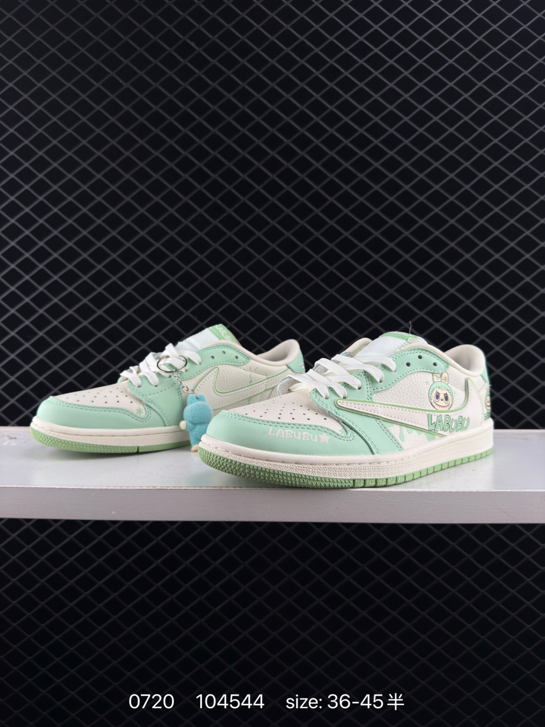 Nike Air Jordan 1 x Travis Scott